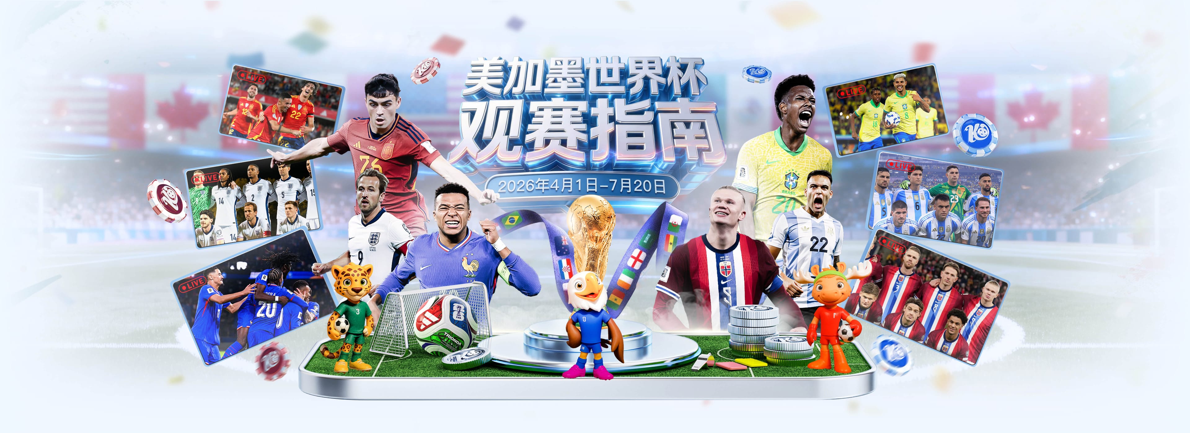 利物浦6000万签下法国20岁中卫 合同五年