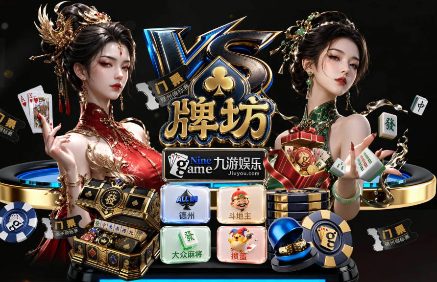 名记：字母哥交易谈判进入最后阶段 多队参与的重磅方案接近成型