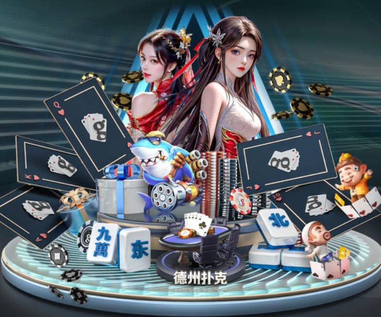 乐竞官方网站入口