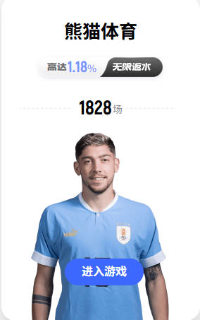 布克为父亲展示其15号球衣！后者：我甚至都不知道该说什么好了