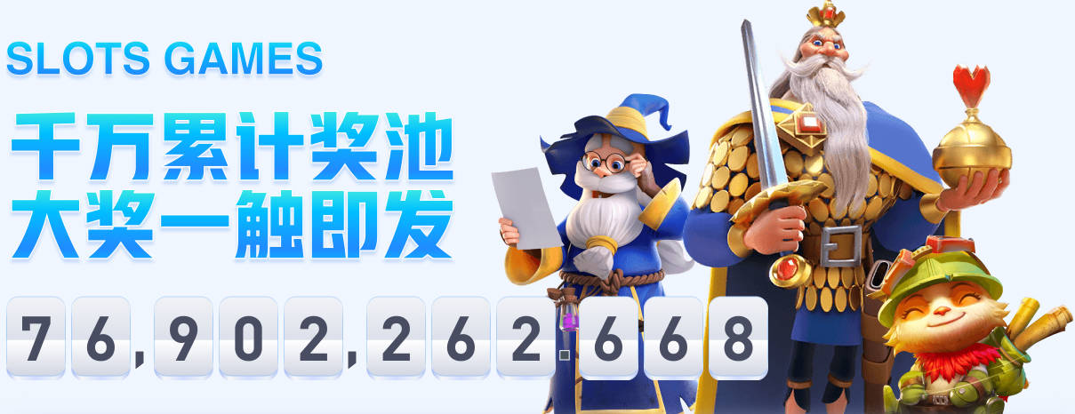 太阳接连续约吉莱斯皮&古德温 吧友们认为这两人的新合同值吗？
